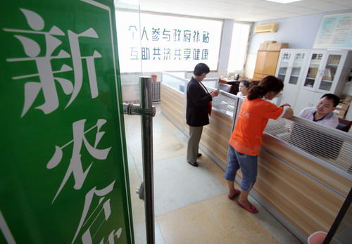 風(fēng)來了！新農(nóng)合將給醫(yī)械產(chǎn)業(yè)帶來3420億市場(chǎng)