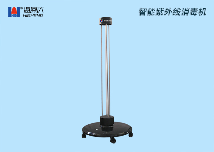 智能紫外線消毒機(jī)
