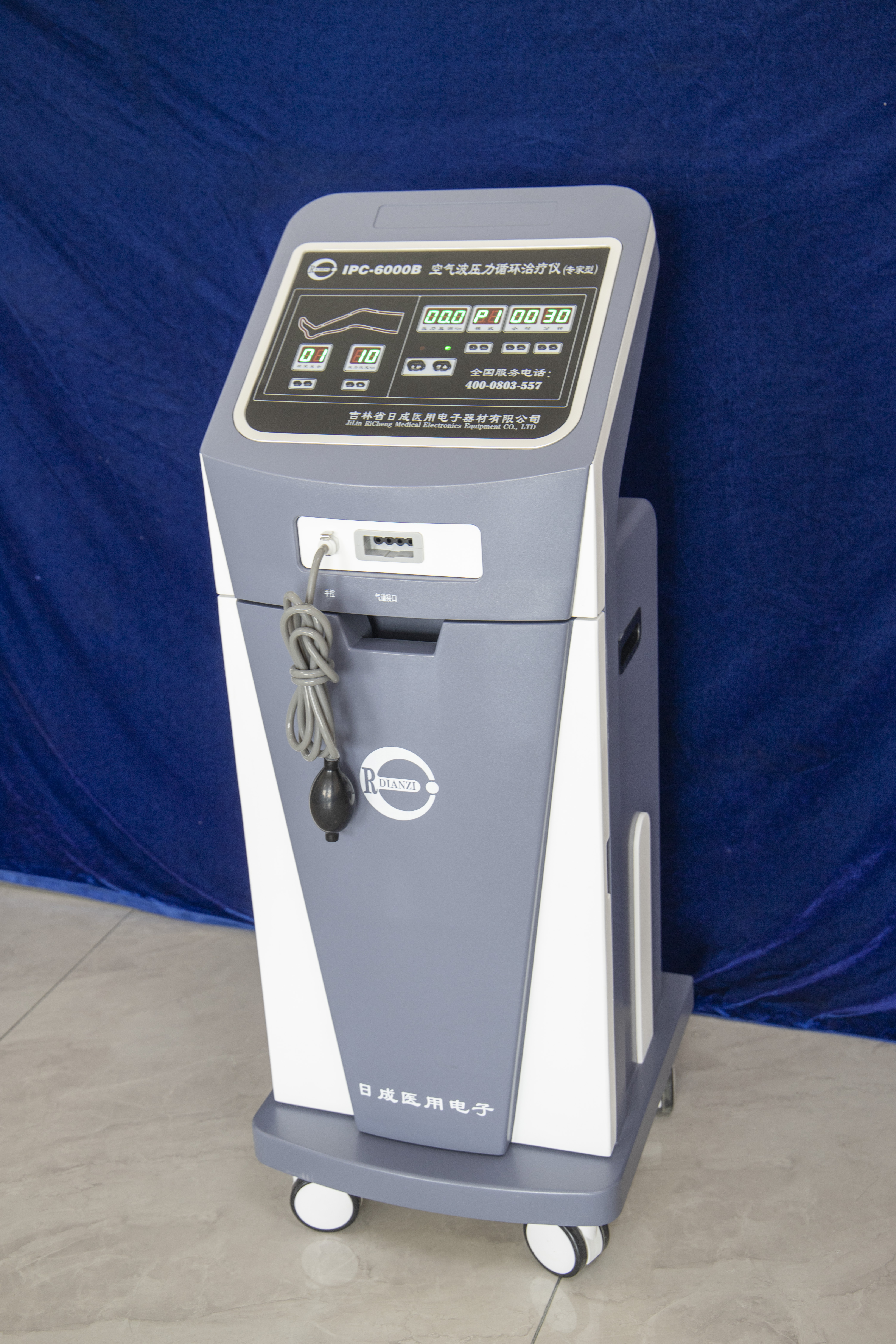 IPC-6000系列空氣波壓力循環(huán)治療儀