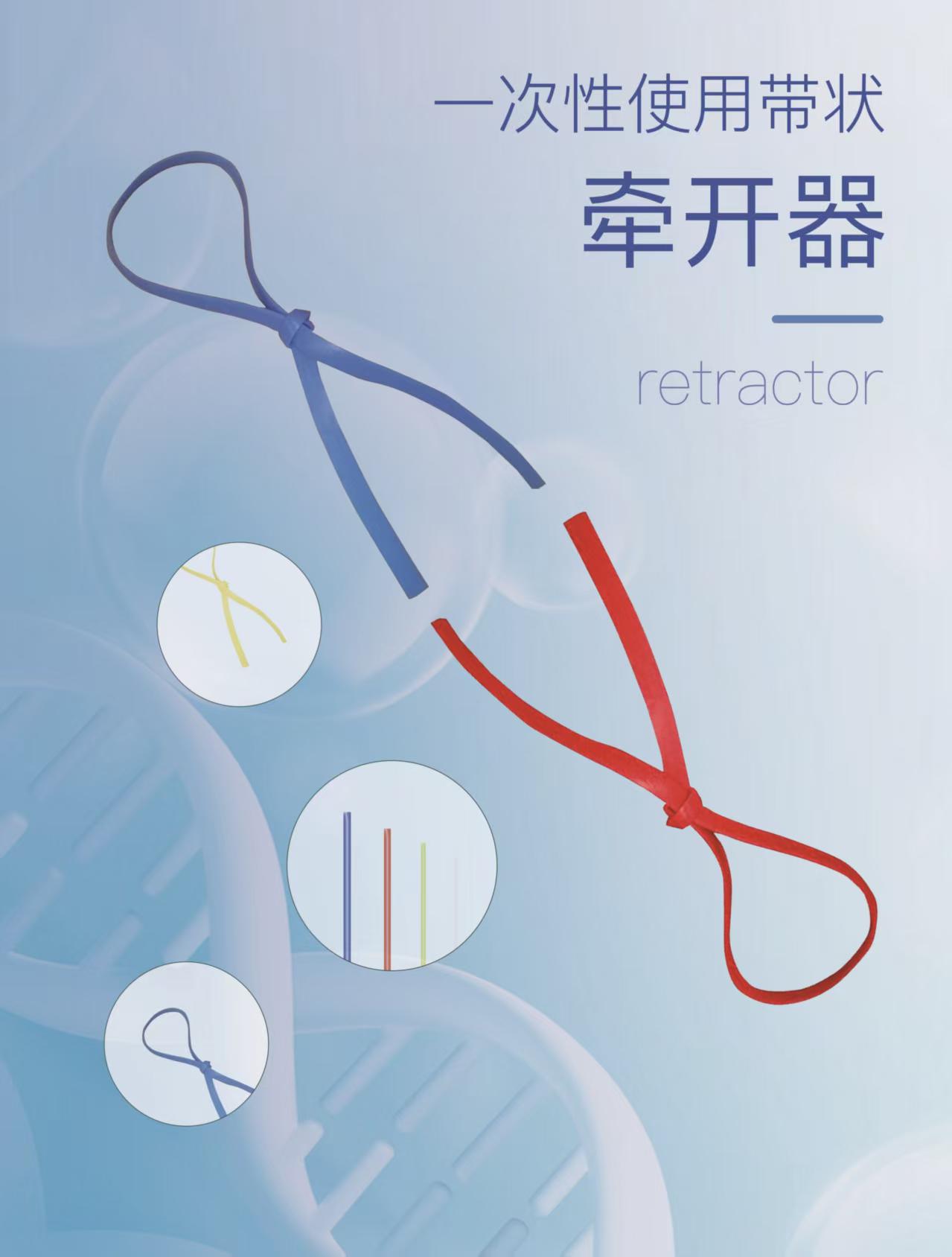湖北康泉醫(yī)療科技有限責(zé)任公司