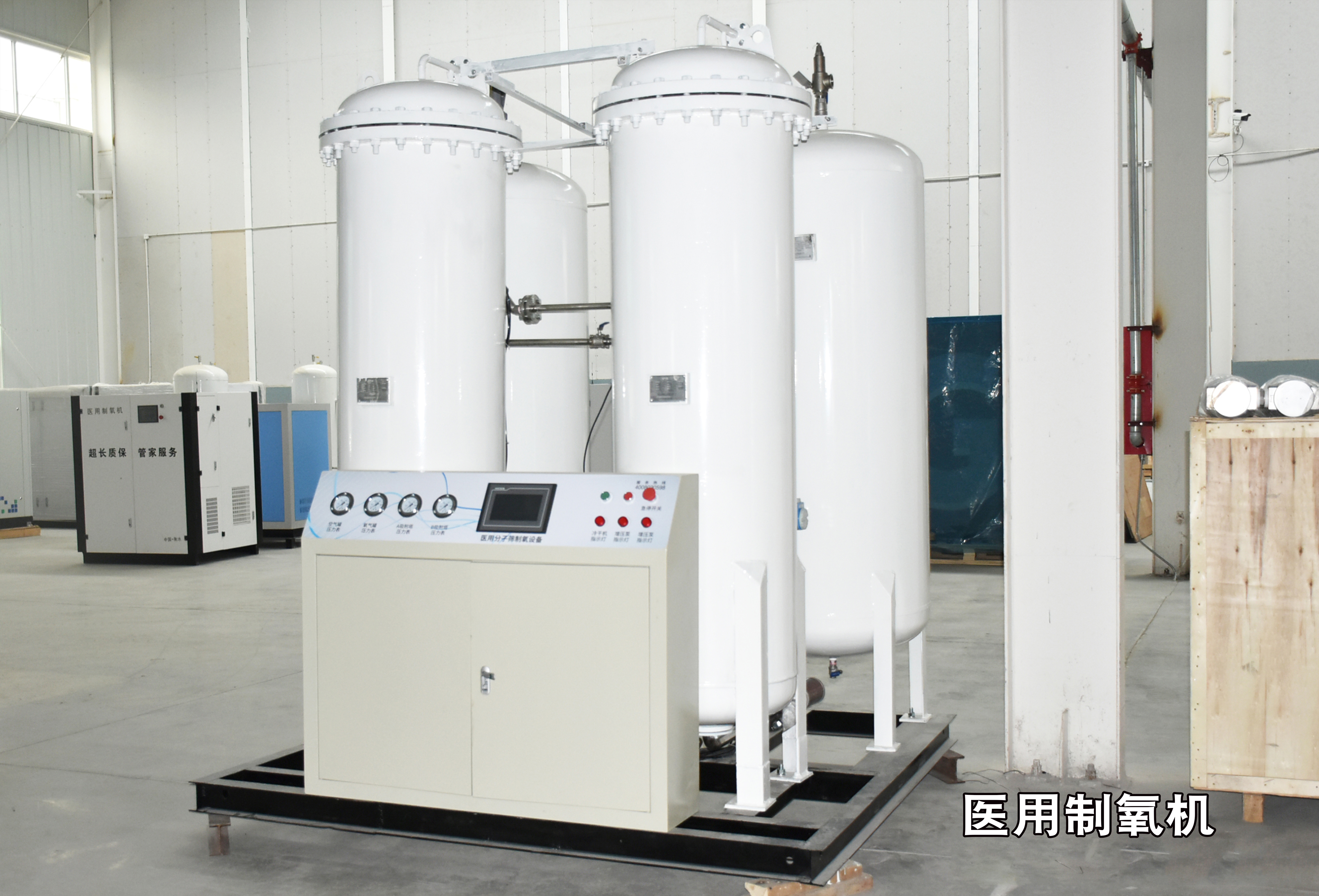 河北弘康機(jī)電設(shè)備有限公司