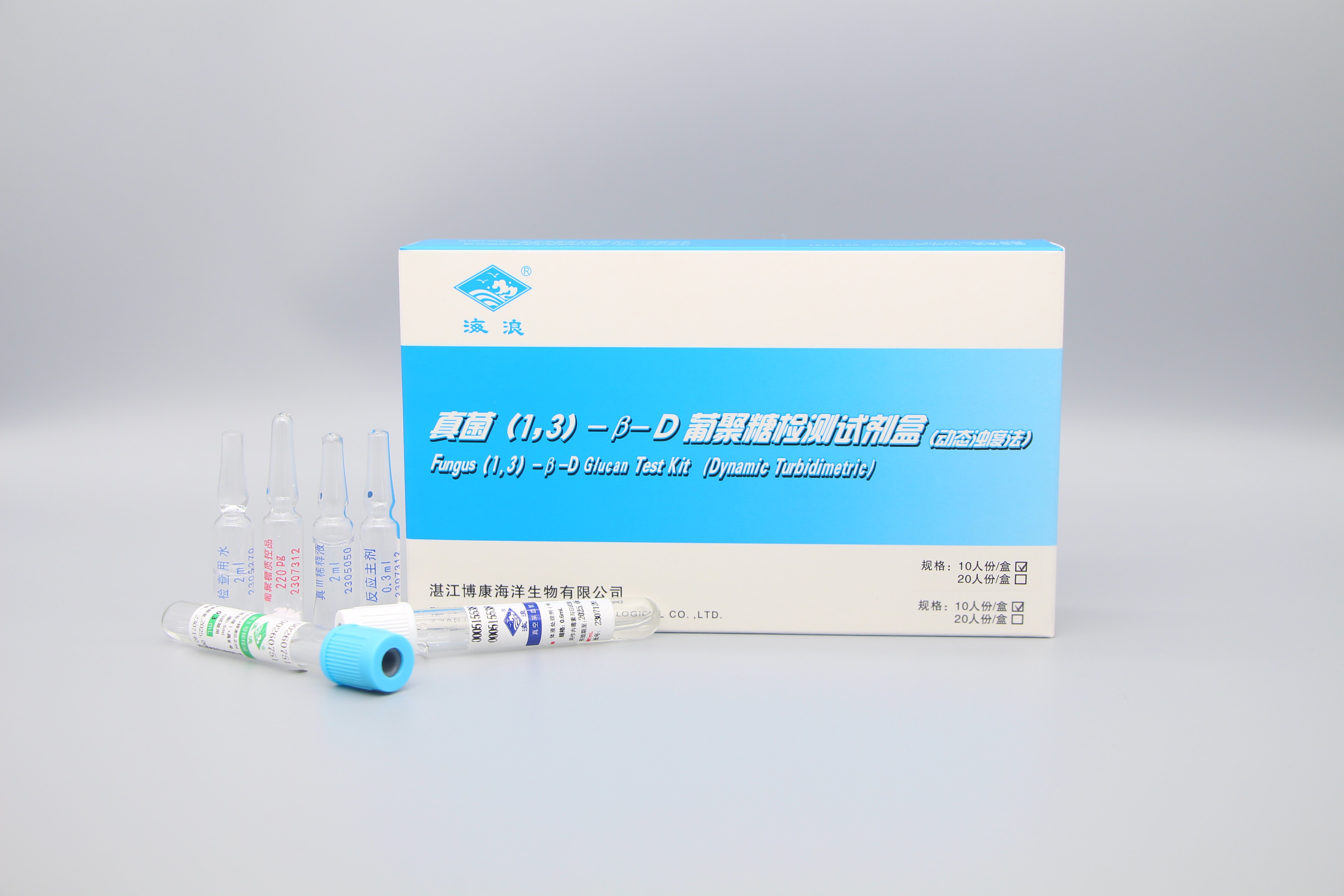 山東潤創(chuàng)醫(yī)療科技有限公司