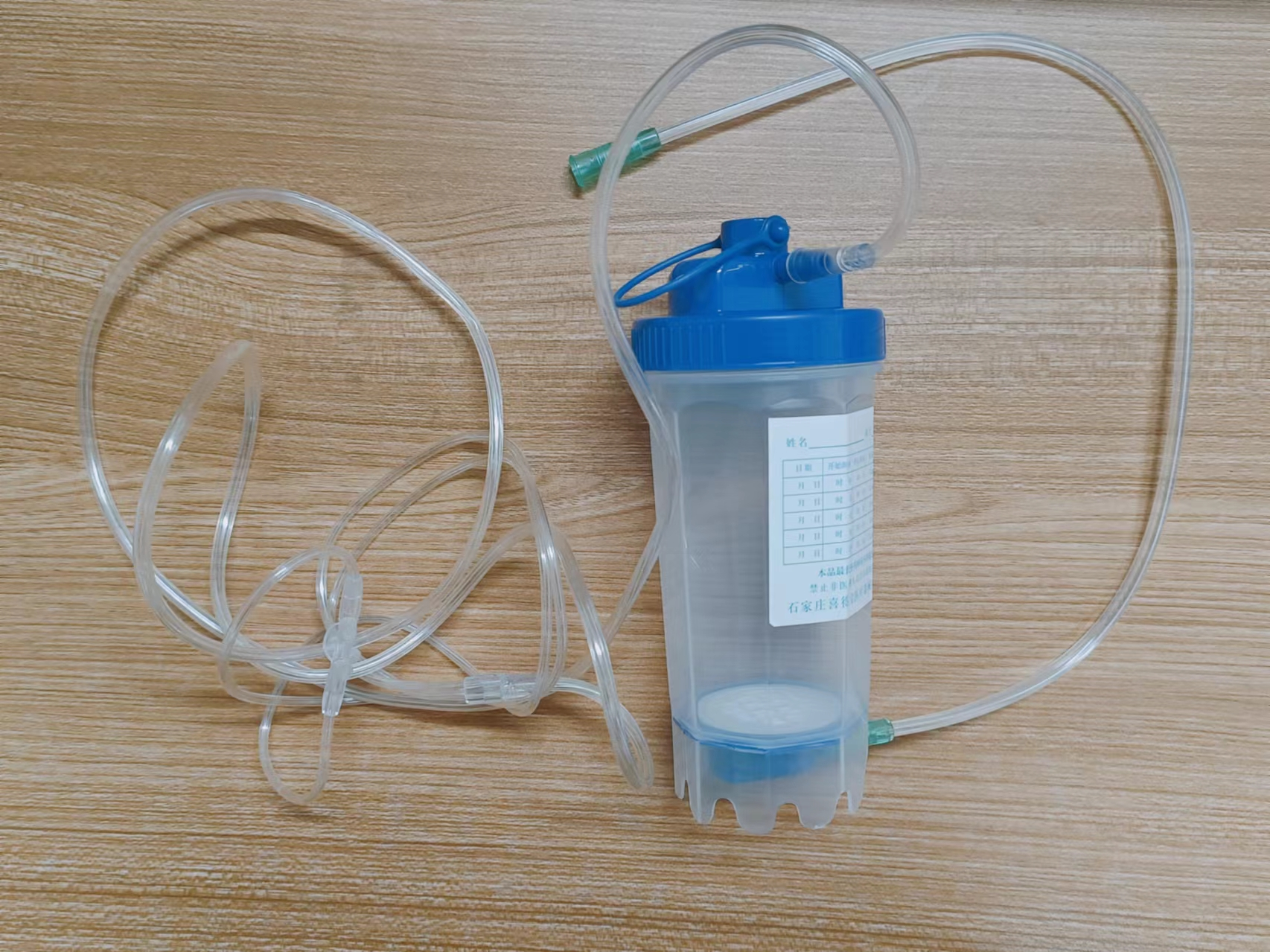 一次性使用氧氣濕化連接瓶