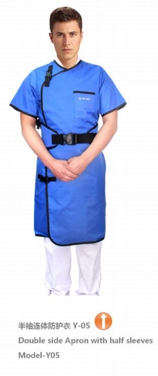 半袖防護(hù)鉛衣
