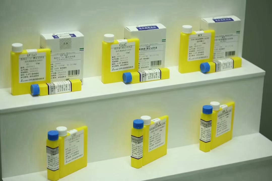 全自動生化分析儀用生化試劑