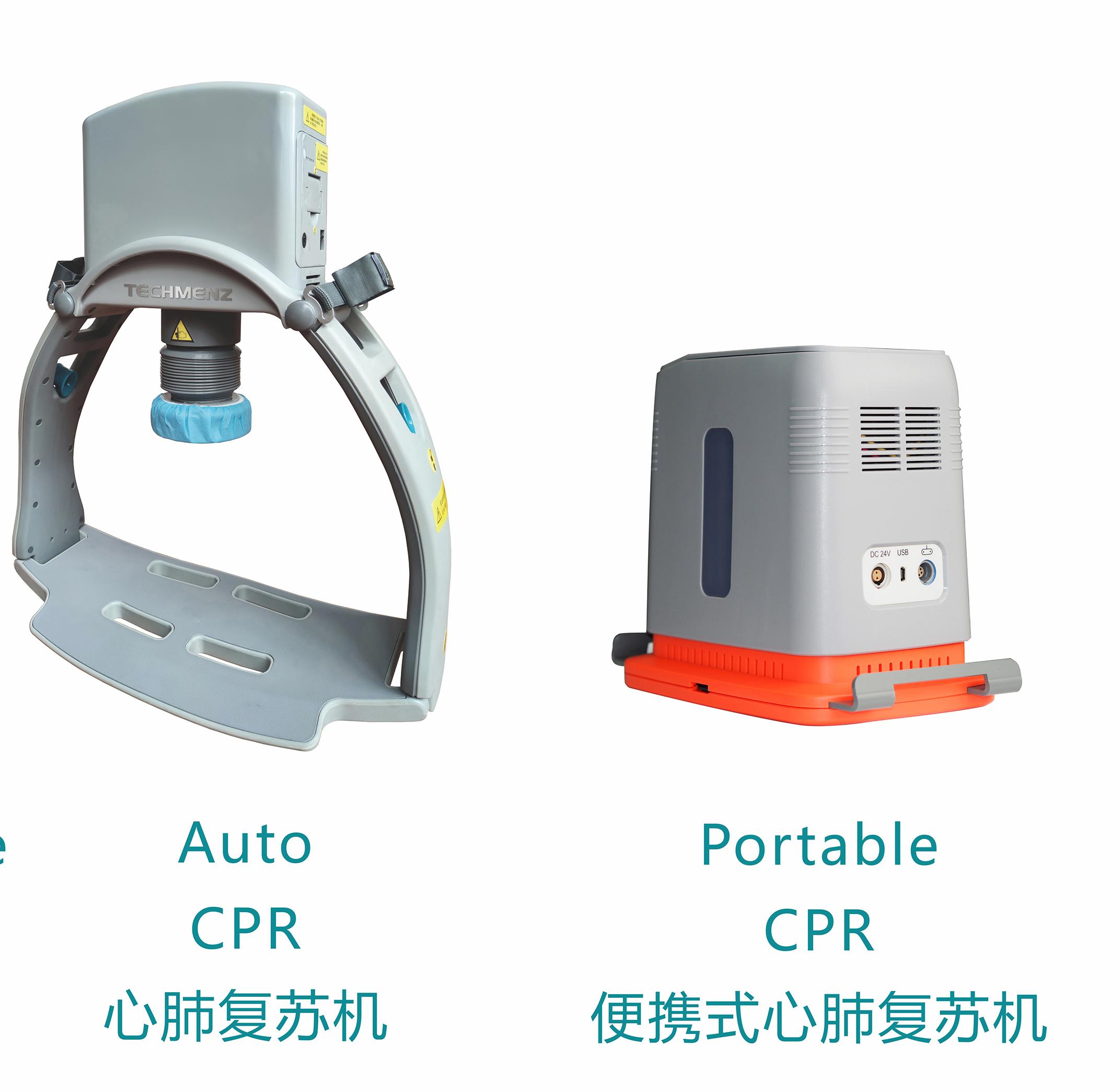 心肺復(fù)蘇機(jī)