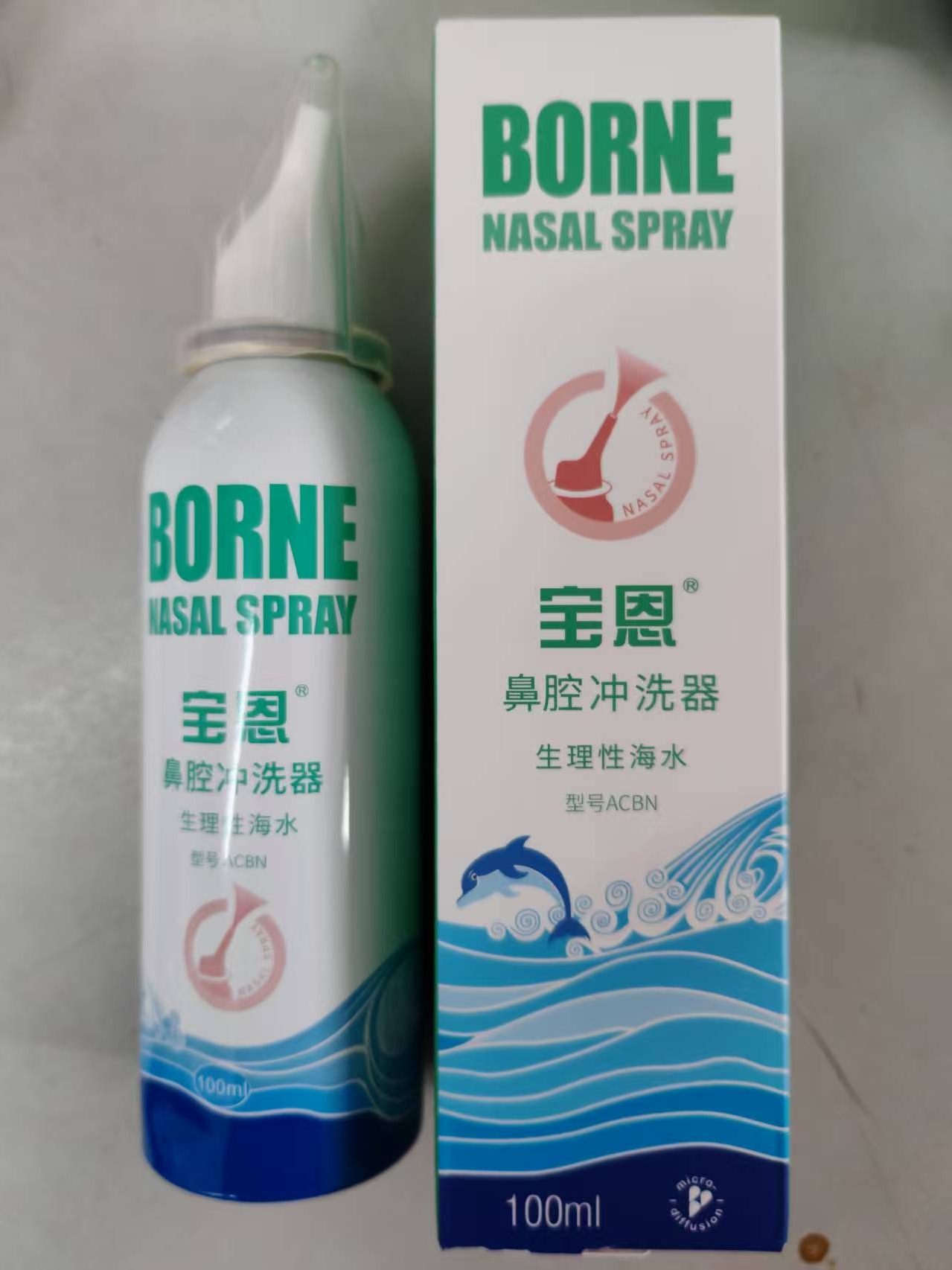鼻腔沖洗器