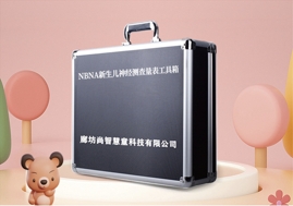 NBNA新生兒行為神經(jīng)測(cè)查評(píng)估設(shè)備