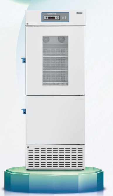 醫(yī)用冷藏冷凍箱HCD-25L305F